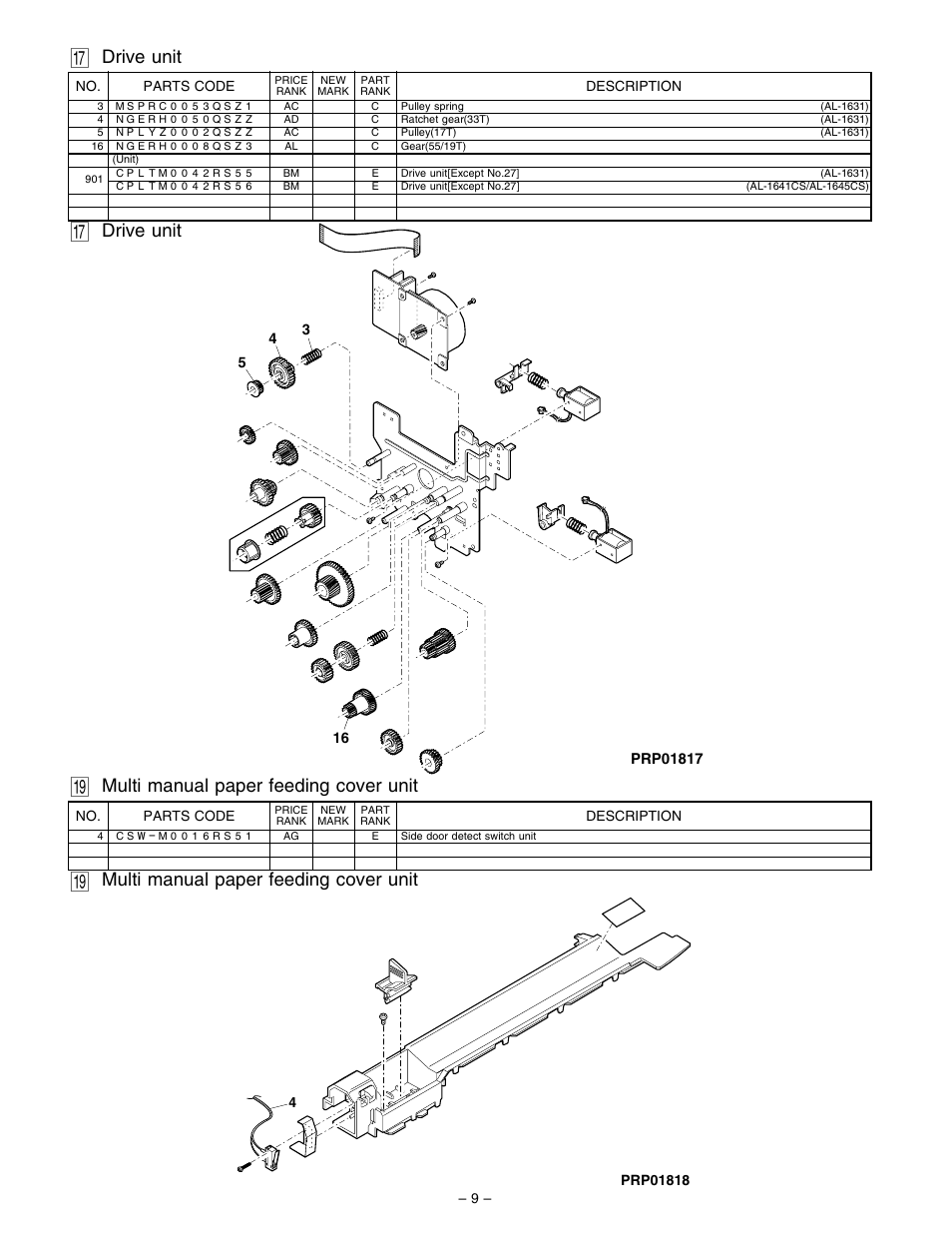 Drive unit, Multi manual paper feeding cover unit | Sharp AL-1641CS User Manual | Page 12 / 20