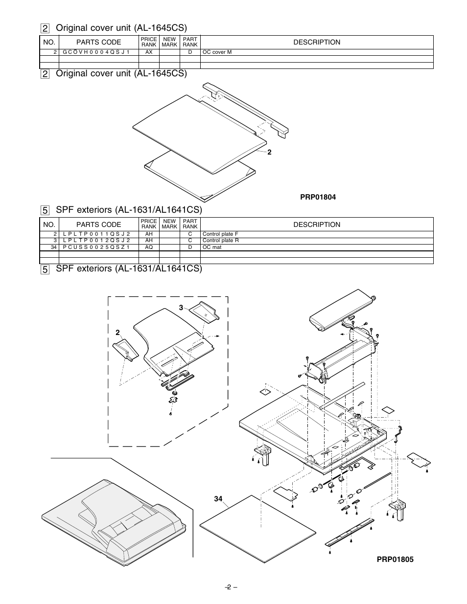 Original cover unit (al-1645cs) | Sharp AL-1641CS User Manual | Page 5 / 20