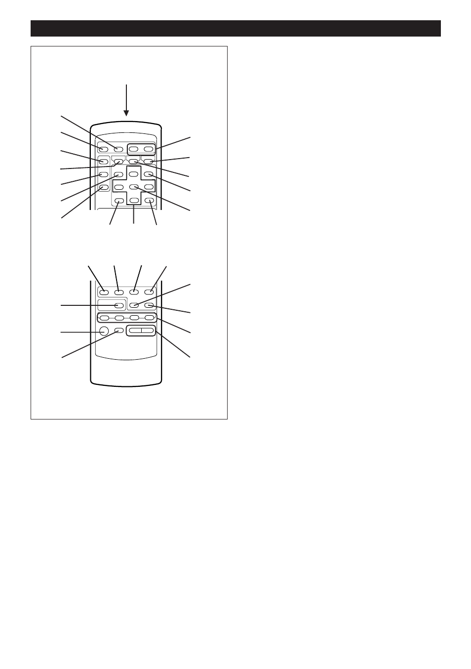 Sharp MD-M3H User Manual | Page 7 / 52