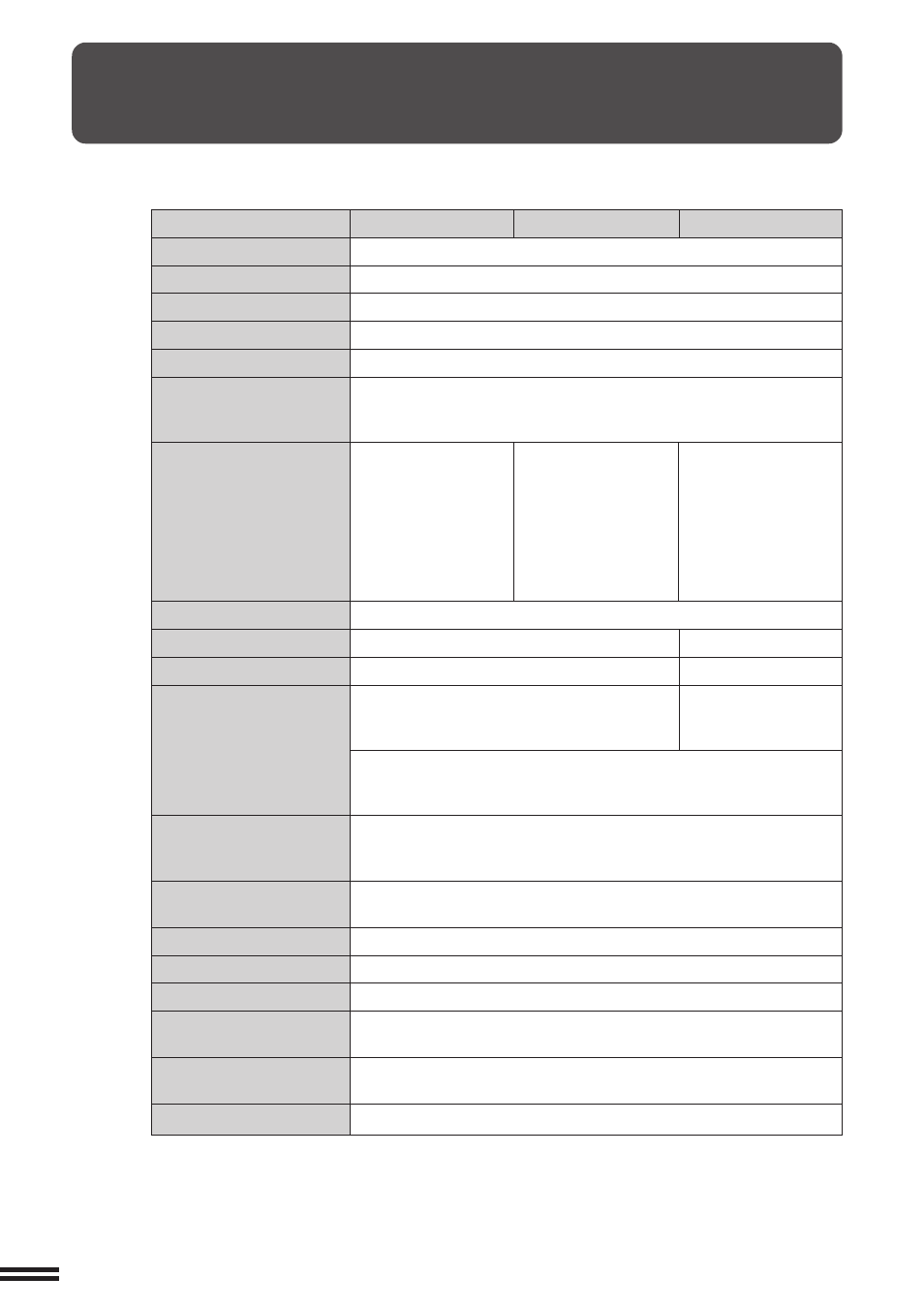 Specifications | Sharp AR-337 User Manual | Page 110 / 152