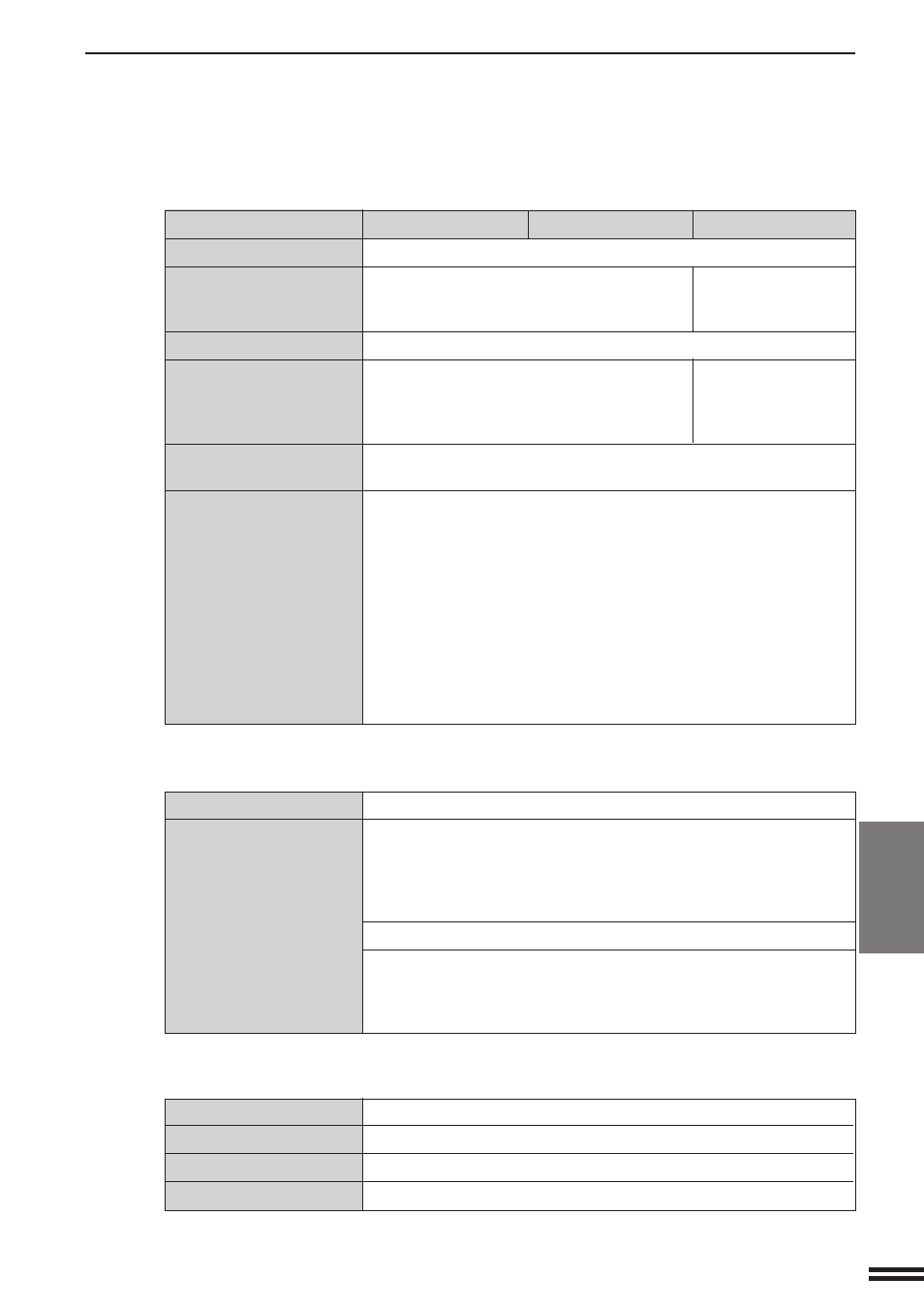 Specifications | Sharp AR-337 User Manual | Page 111 / 152