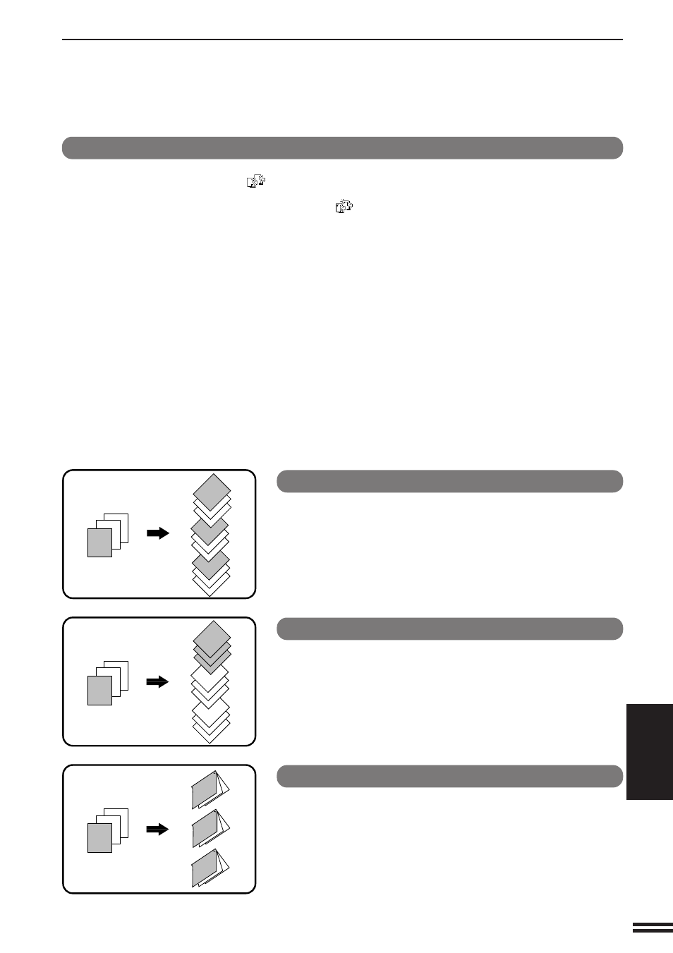 Sort and group, Sort mode, Group mode | Staple sort mode, Finisher (ar-fn1n) | Sharp AR-337 User Manual | Page 117 / 152