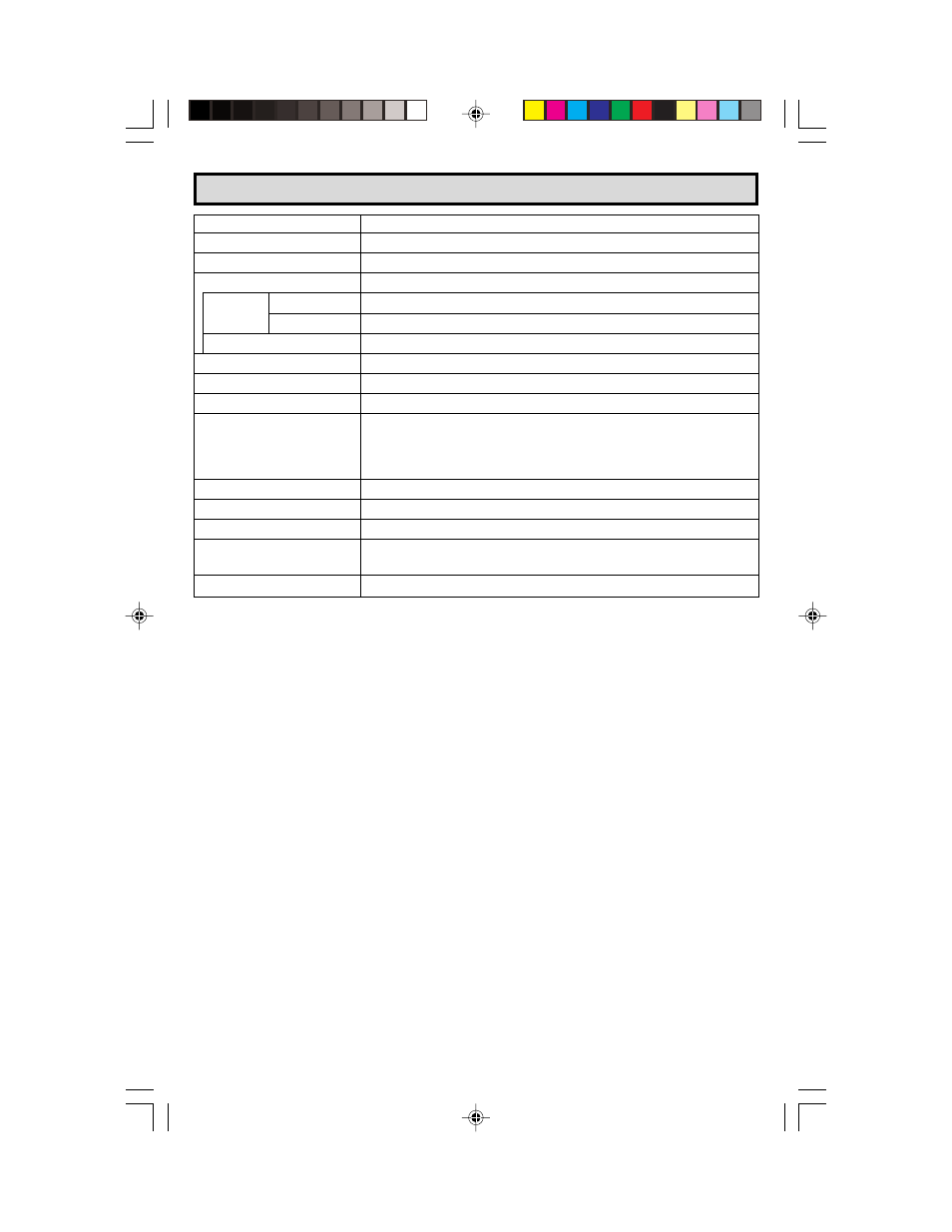 Specifications | Sharp 36C530 User Manual | Page 47 / 60