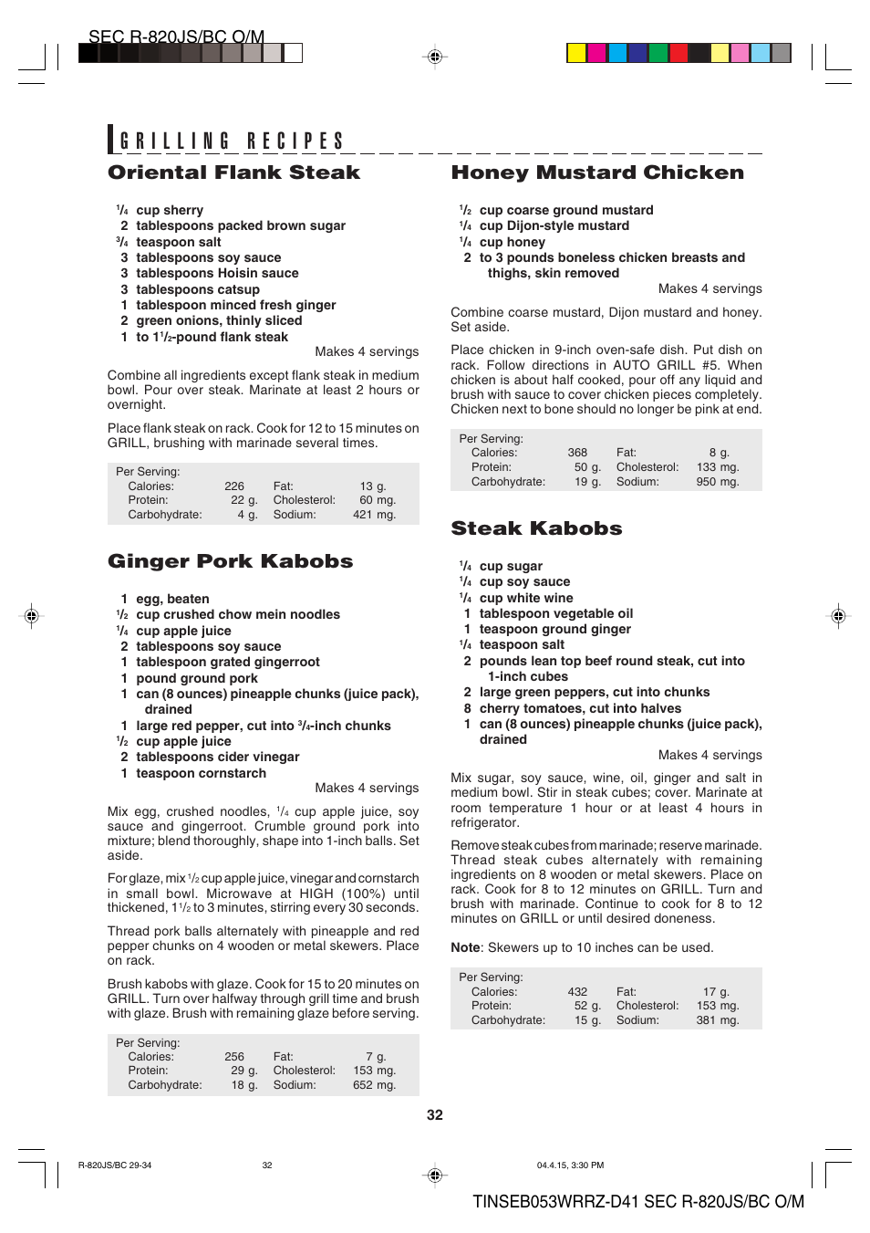 Oriental flank steak, Ginger pork kabobs, Honey mustard chicken | Steak kabobs | Sharp R-820BC User Manual | Page 35 / 47