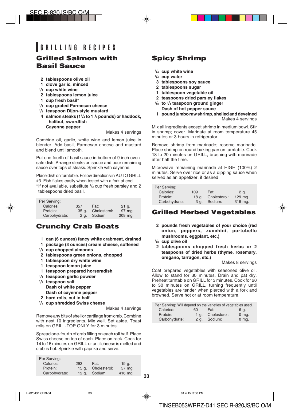 Grilled salmon with basil sauce, Crunchy crab boats, Spicy shrimp | Grilled herbed vegetables | Sharp R-820BC User Manual | Page 36 / 47