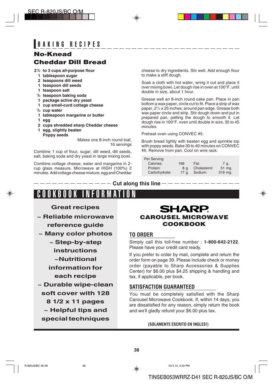 No-knead cheddar dill bread, Satisfaction guaranteed, Carousel microwave cookbook | Cut along this line | Sharp R-820BC User Manual | Page 41 / 47