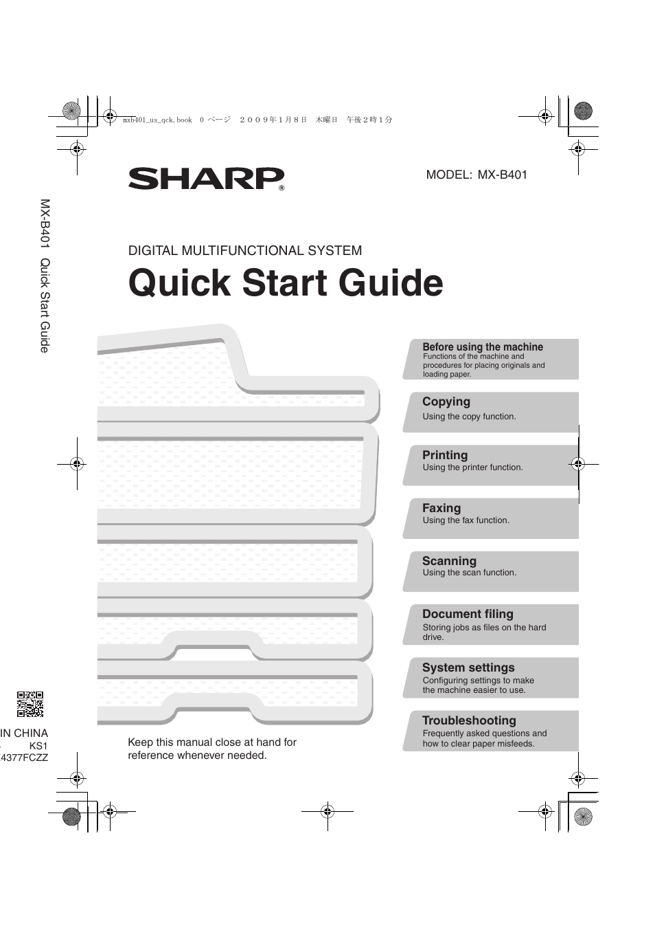 Sharp TINSE4377FCZZ User Manual | 144 pages