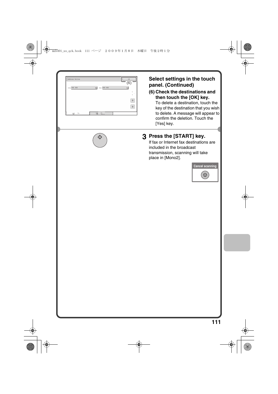 Select settings in the touch panel. (continued), Press the [start] key | Sharp TINSE4377FCZZ User Manual | Page 113 / 144