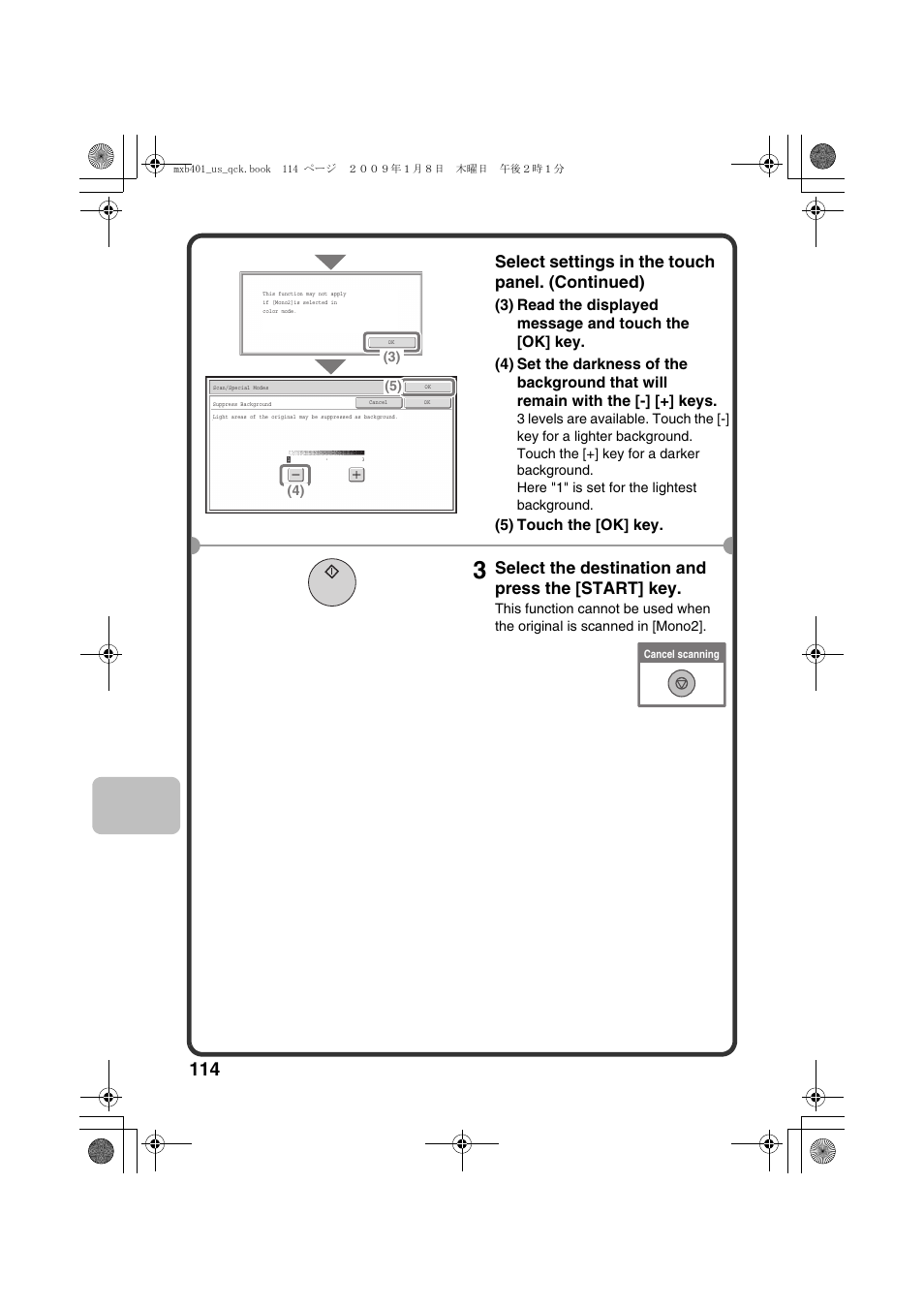 Select settings in the touch panel. (continued), Select the destination and press the [start] key, 5) touch the [ok] key | Sharp TINSE4377FCZZ User Manual | Page 116 / 144