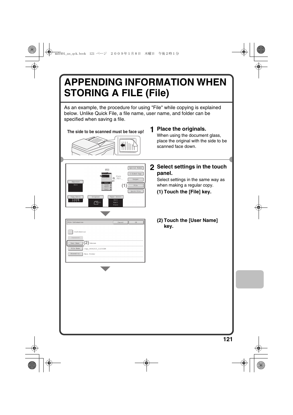 Appending information when storing a file (file), Place the originals, Select settings in the touch panel | The side to be scanned must be face up | Sharp TINSE4377FCZZ User Manual | Page 123 / 144