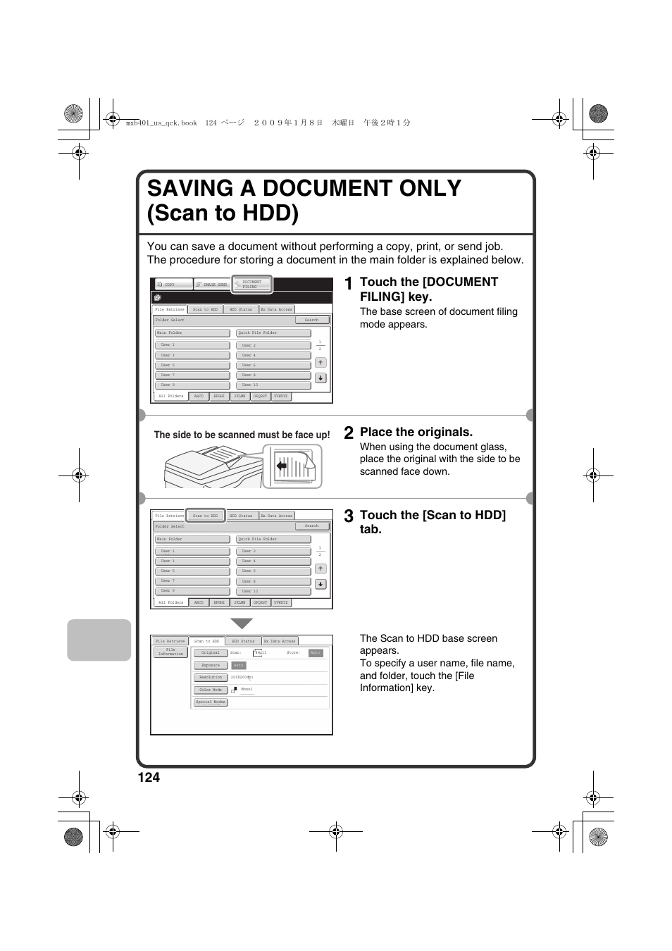 Saving a document only (scan to hdd), Touch the [document filing] key, Place the originals | Touch the [scan to hdd] tab, The base screen of document filing mode appears, The side to be scanned must be face up | Sharp TINSE4377FCZZ User Manual | Page 126 / 144