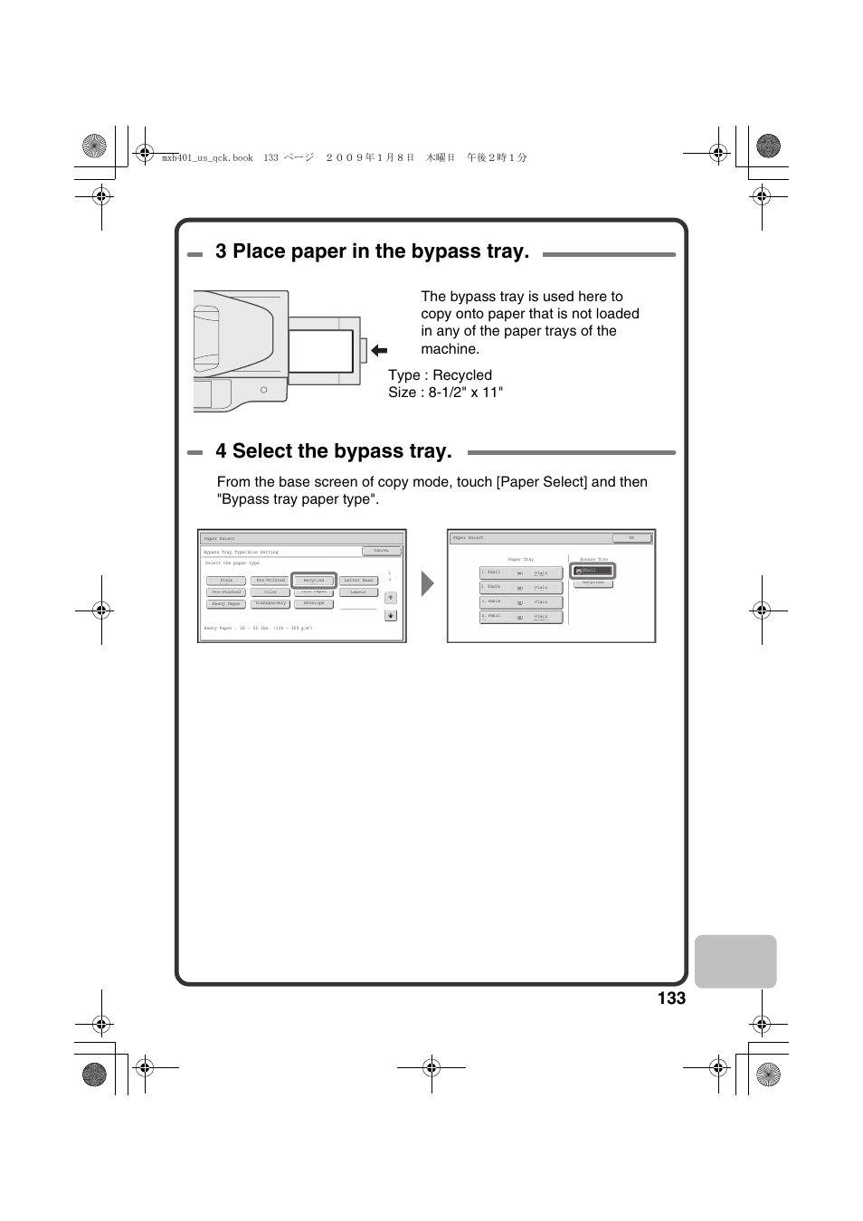 Sharp TINSE4377FCZZ User Manual | Page 135 / 144