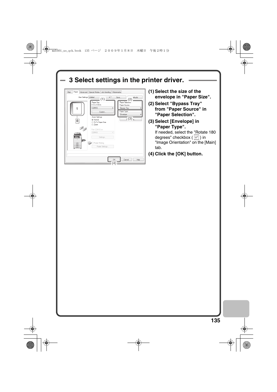 3 select settings in the printer driver | Sharp TINSE4377FCZZ User Manual | Page 137 / 144