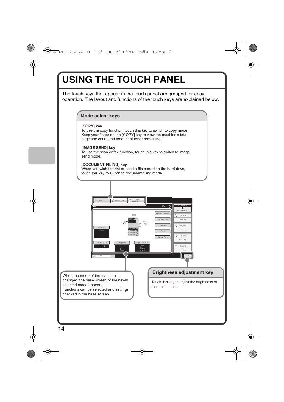 Using the touch panel, Mode select keys brightness adjustment key | Sharp TINSE4377FCZZ User Manual | Page 16 / 144