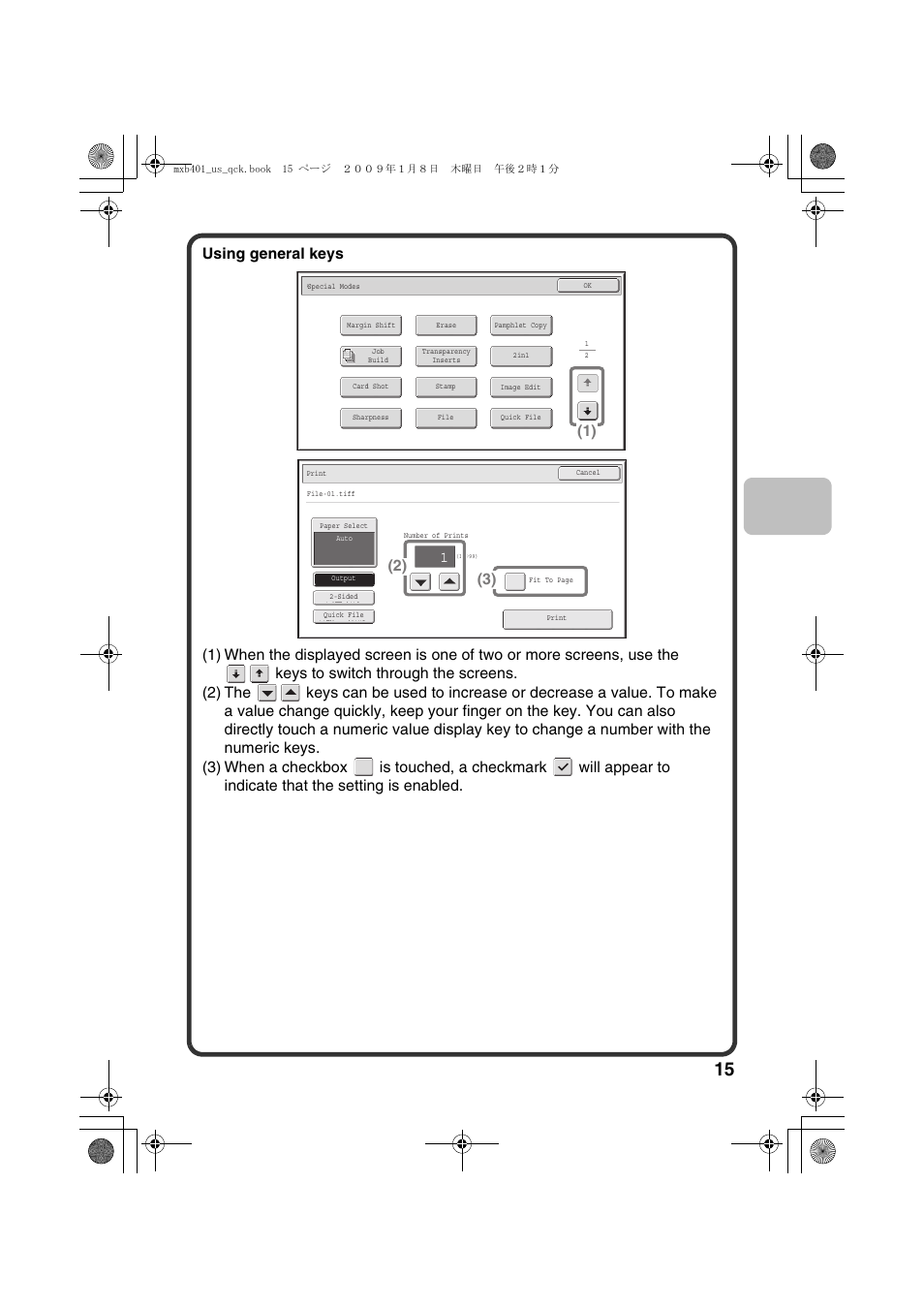 Sharp TINSE4377FCZZ User Manual | Page 17 / 144