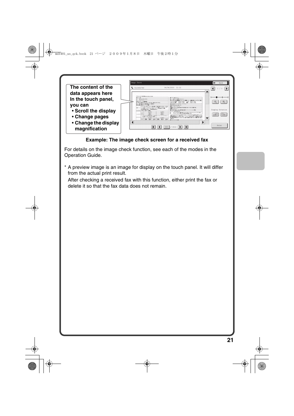 Sharp TINSE4377FCZZ User Manual | Page 23 / 144