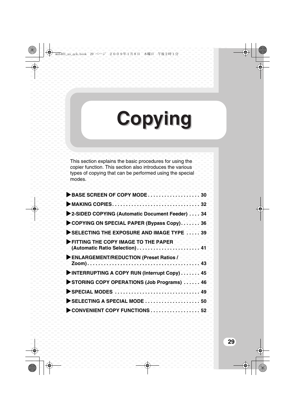 Copying | Sharp TINSE4377FCZZ User Manual | Page 31 / 144