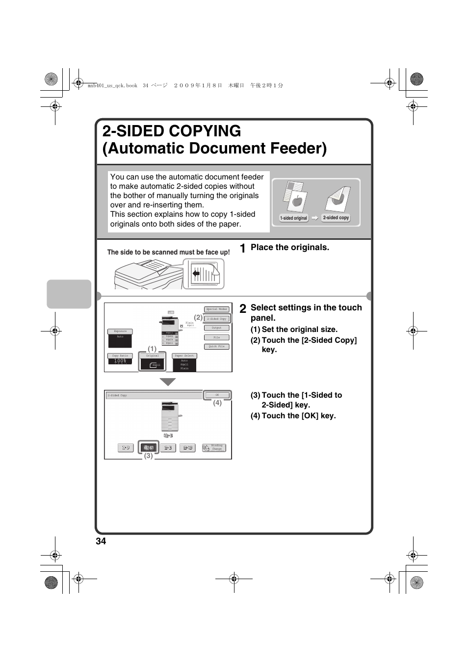 Sided copying (automatic document feeder), Place the originals, Select settings in the touch panel | The side to be scanned must be face up | Sharp TINSE4377FCZZ User Manual | Page 36 / 144