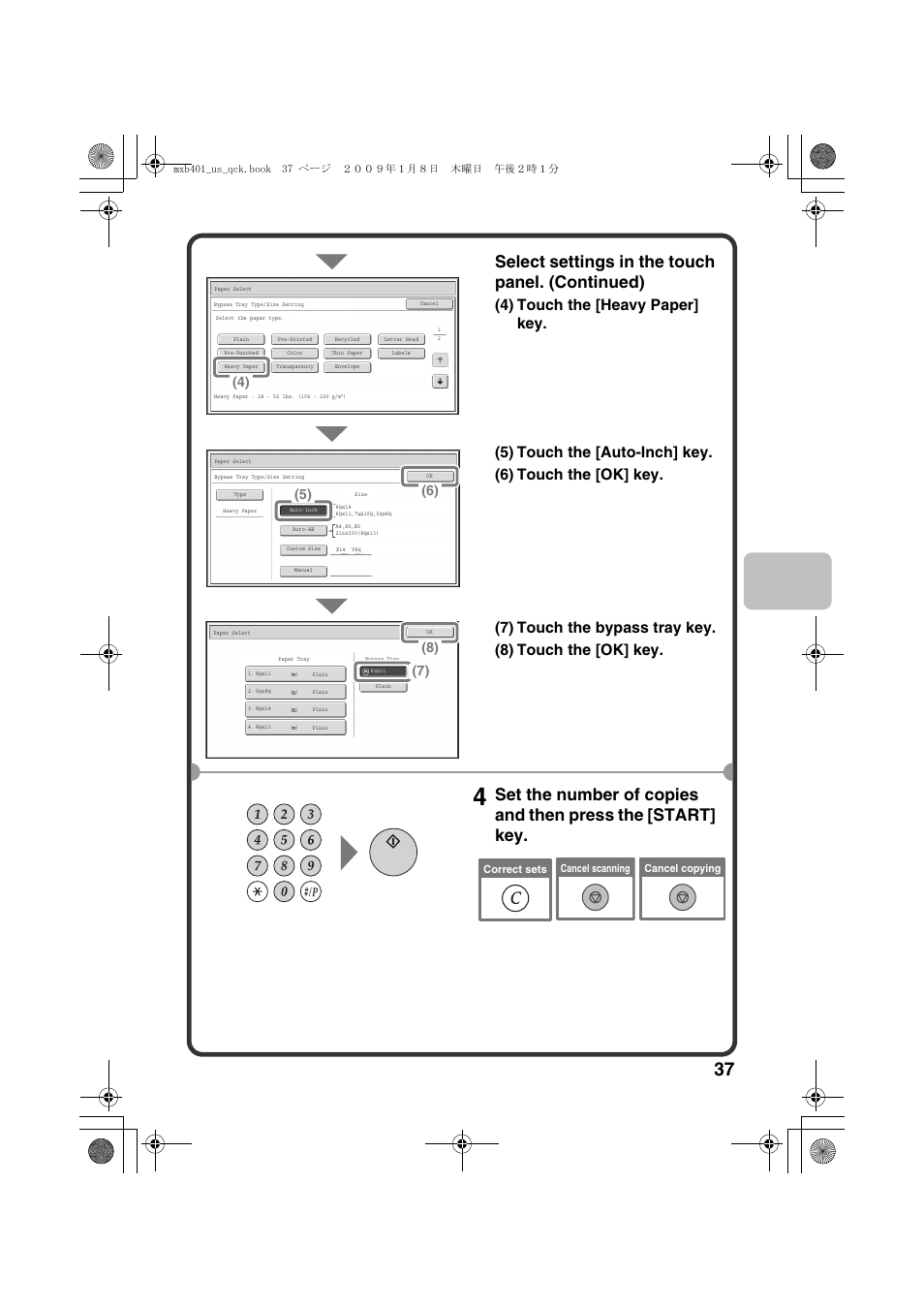 Select settings in the touch panel. (continued) | Sharp TINSE4377FCZZ User Manual | Page 39 / 144