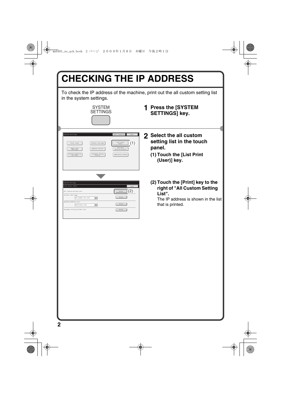 Checking the ip address, Press the [system settings] key, System settings | Sharp TINSE4377FCZZ User Manual | Page 4 / 144