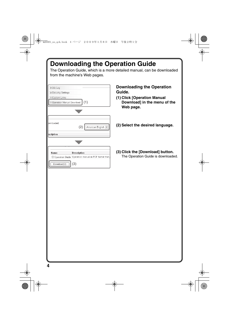 Downloading the operation guide | Sharp TINSE4377FCZZ User Manual | Page 6 / 144