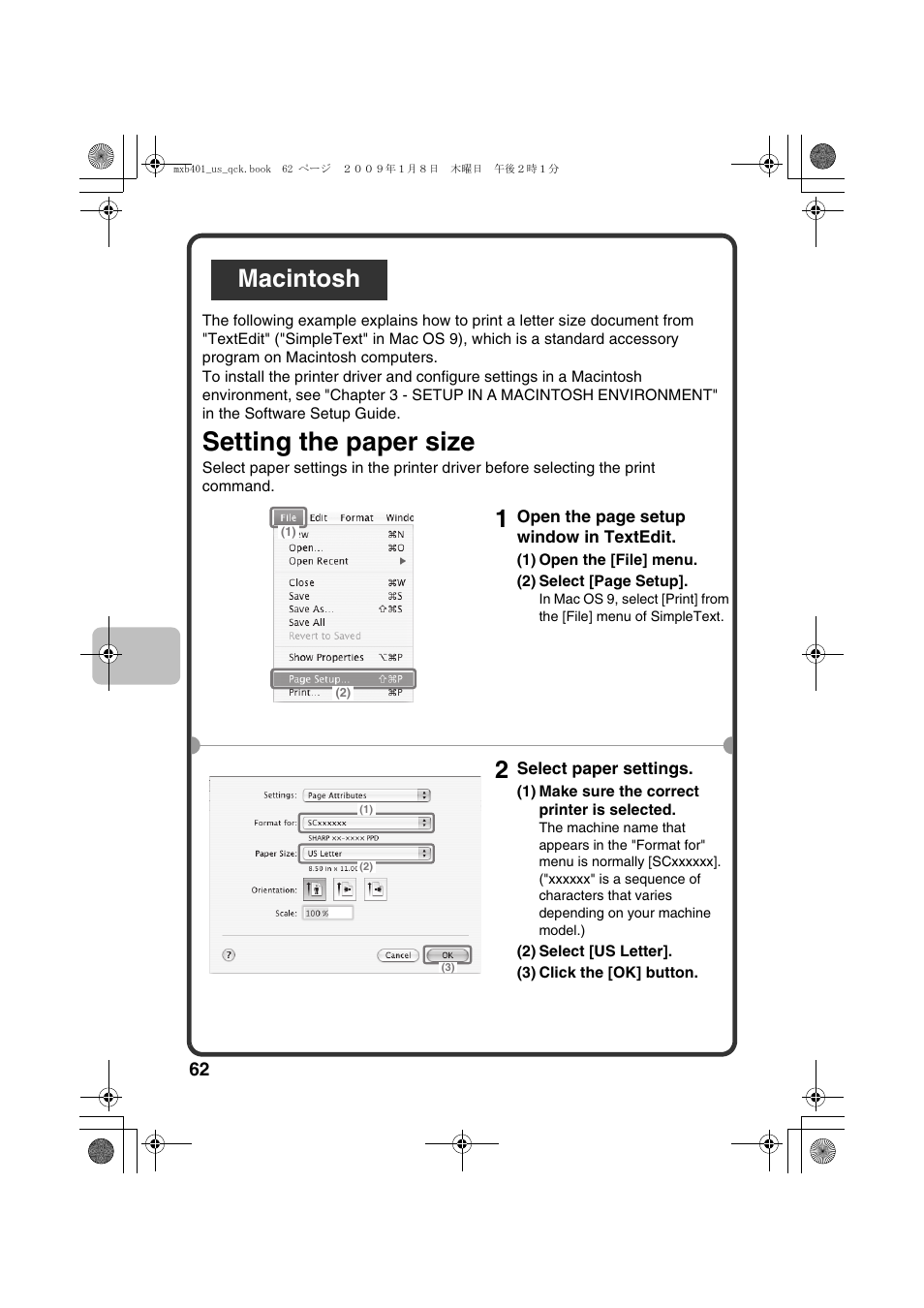 Setting the paper size, Macintosh 1 | Sharp TINSE4377FCZZ User Manual | Page 64 / 144