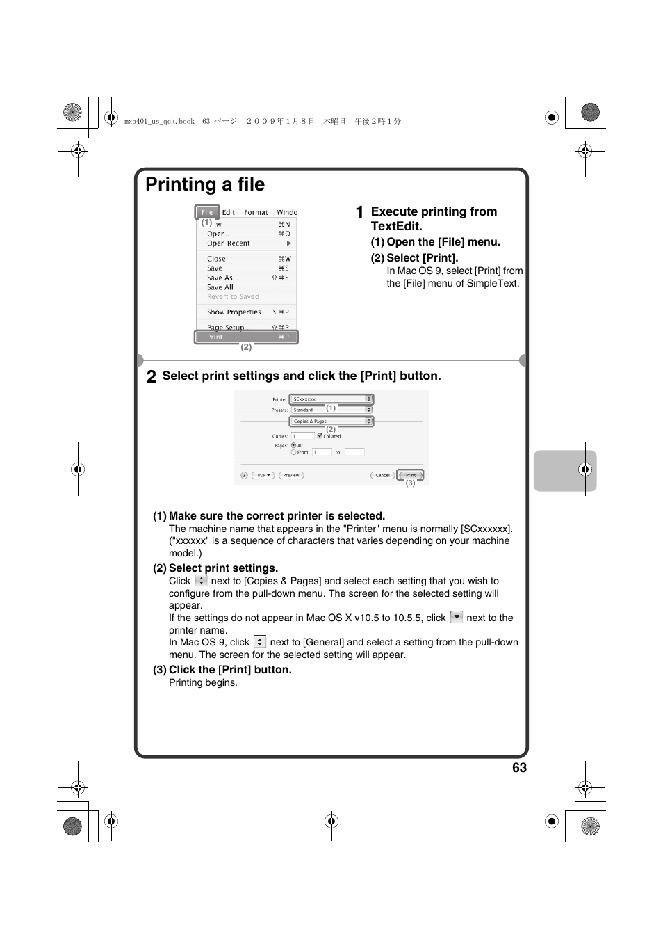 Printing a file | Sharp TINSE4377FCZZ User Manual | Page 65 / 144