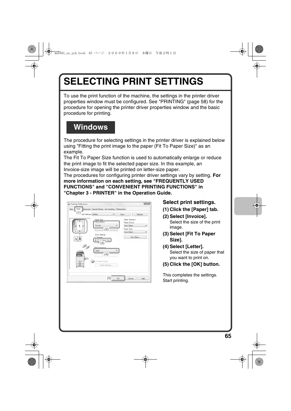 Selecting print settings, Windows | Sharp TINSE4377FCZZ User Manual | Page 67 / 144