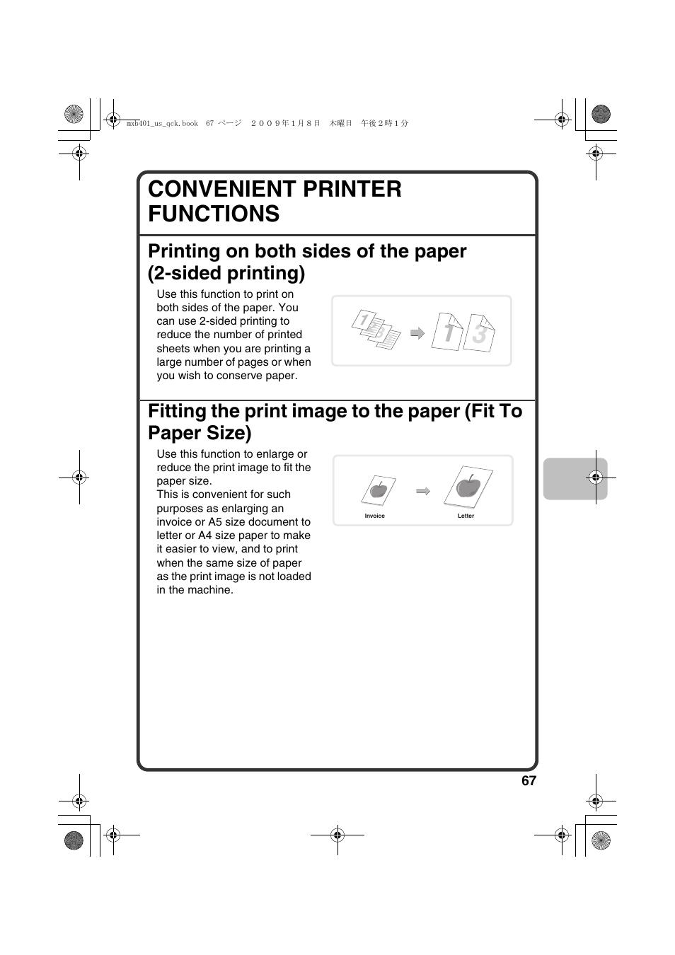 Convenient printer functions | Sharp TINSE4377FCZZ User Manual | Page 69 / 144