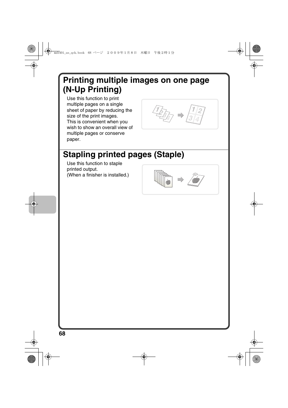 Sharp TINSE4377FCZZ User Manual | Page 70 / 144