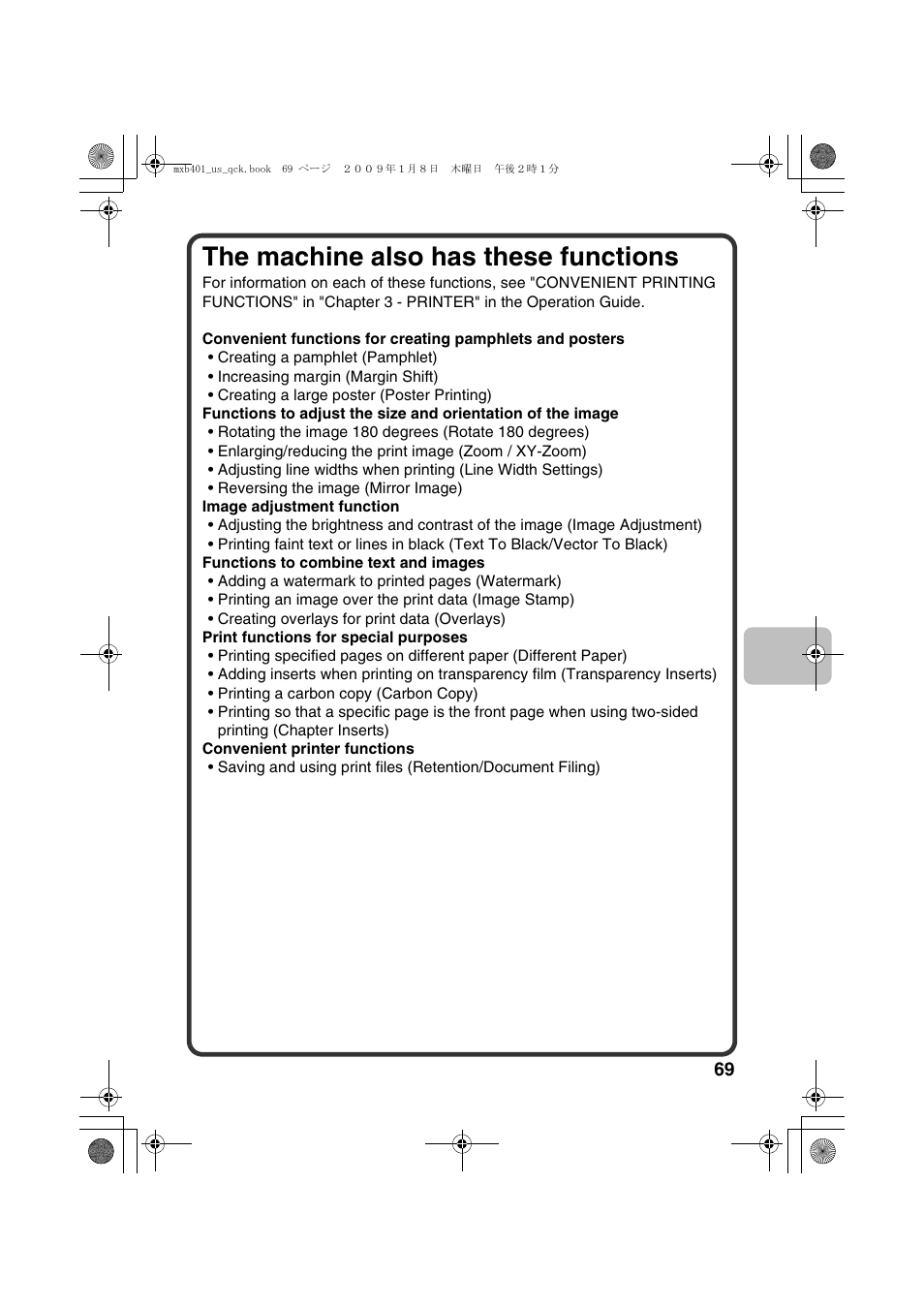 The machine also has these functions | Sharp TINSE4377FCZZ User Manual | Page 71 / 144