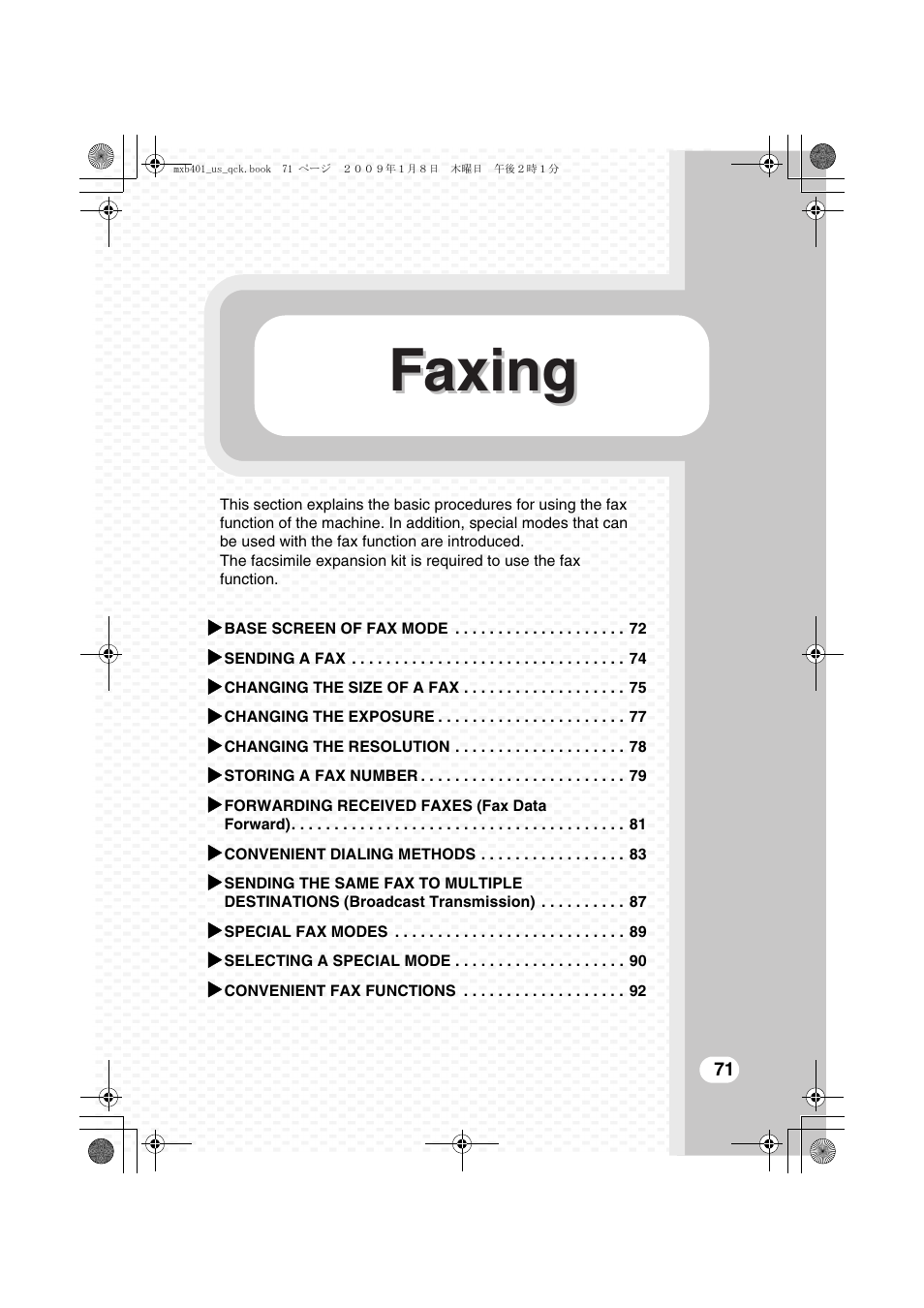 Faxing | Sharp TINSE4377FCZZ User Manual | Page 73 / 144