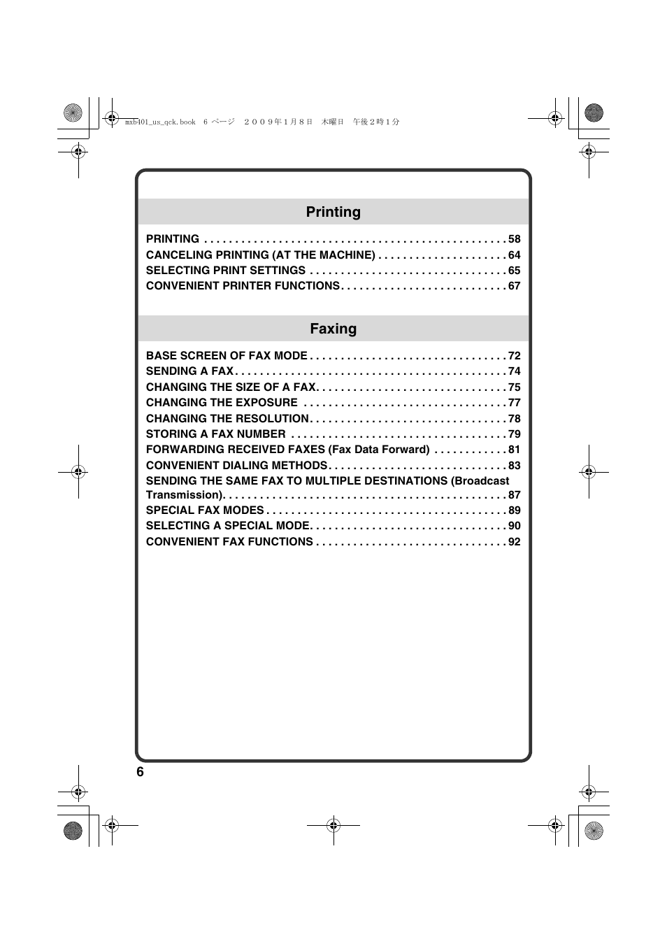 Printing faxing | Sharp TINSE4377FCZZ User Manual | Page 8 / 144