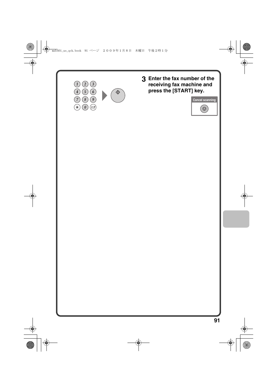 Sharp TINSE4377FCZZ User Manual | Page 93 / 144
