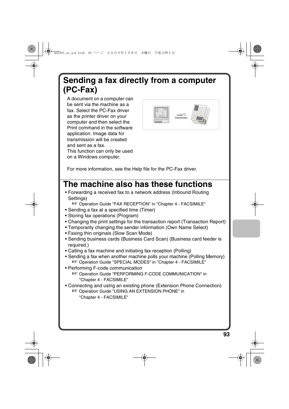 Sharp TINSE4377FCZZ User Manual | Page 95 / 144