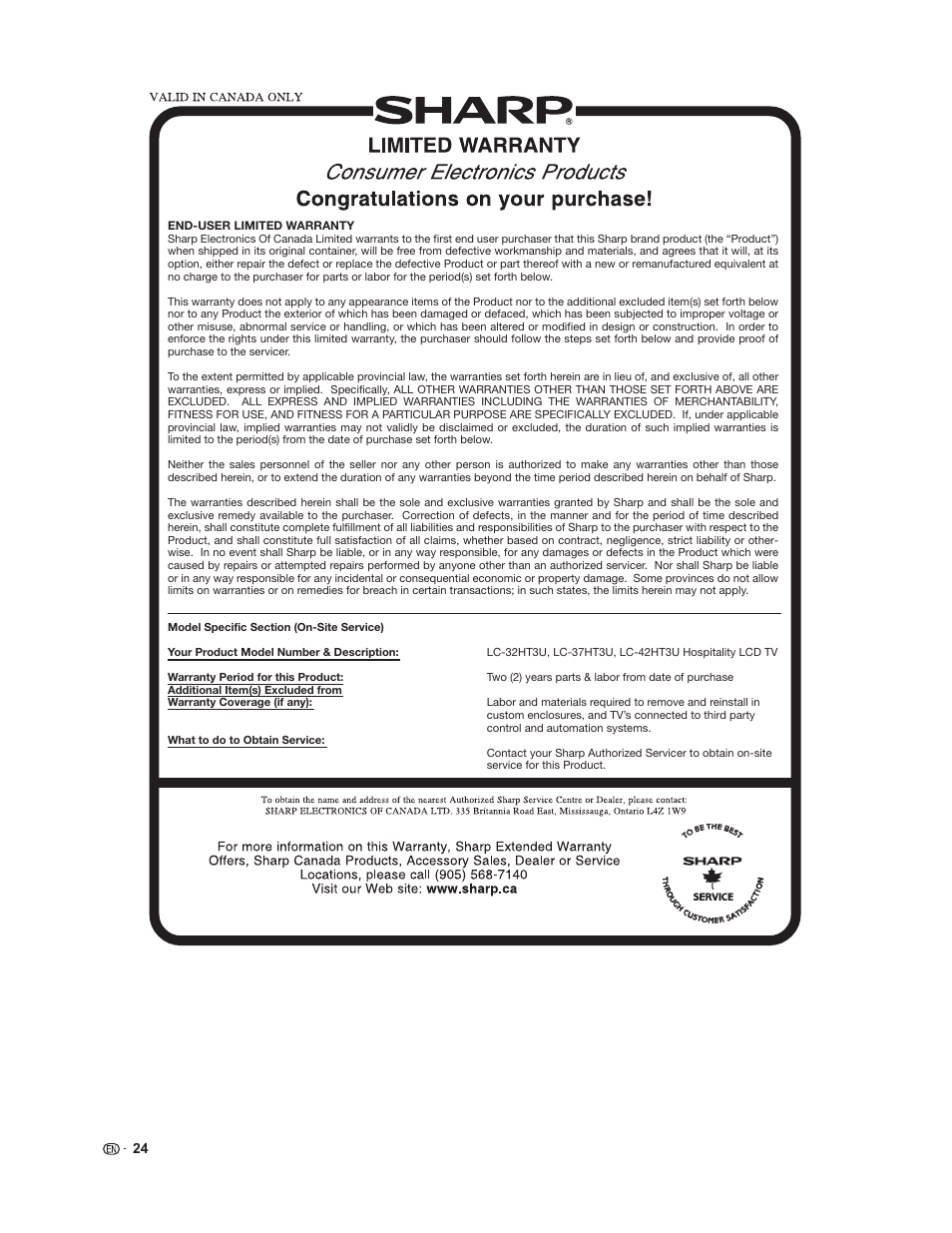 Sharp Aquos LC 37HT3U User Manual | Page 26 / 29