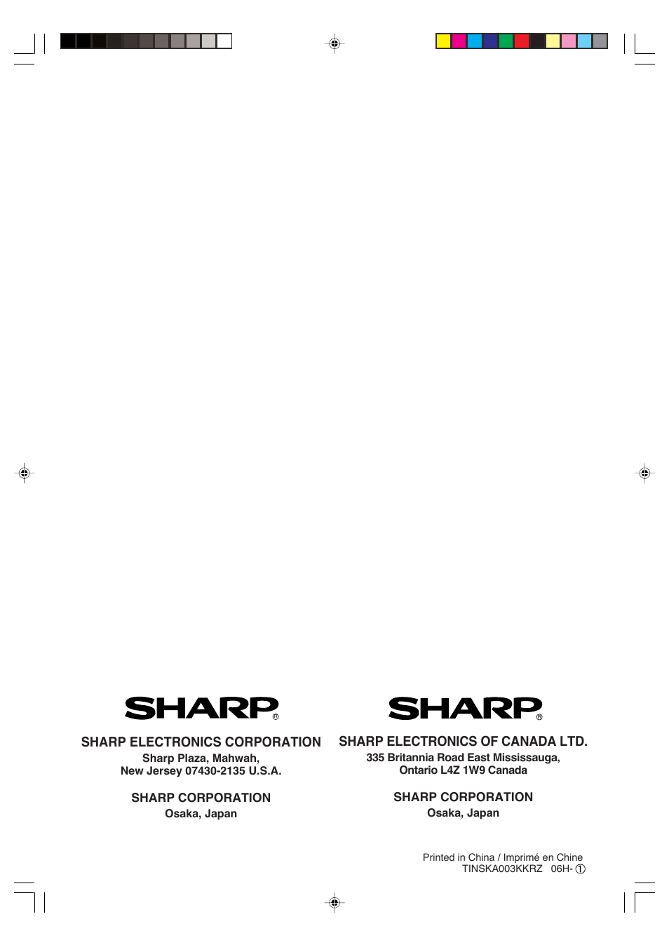 Sharp electronics of canada ltd, Sharp electronics corporation | Sharp FP-P40CX User Manual | Page 22 / 22