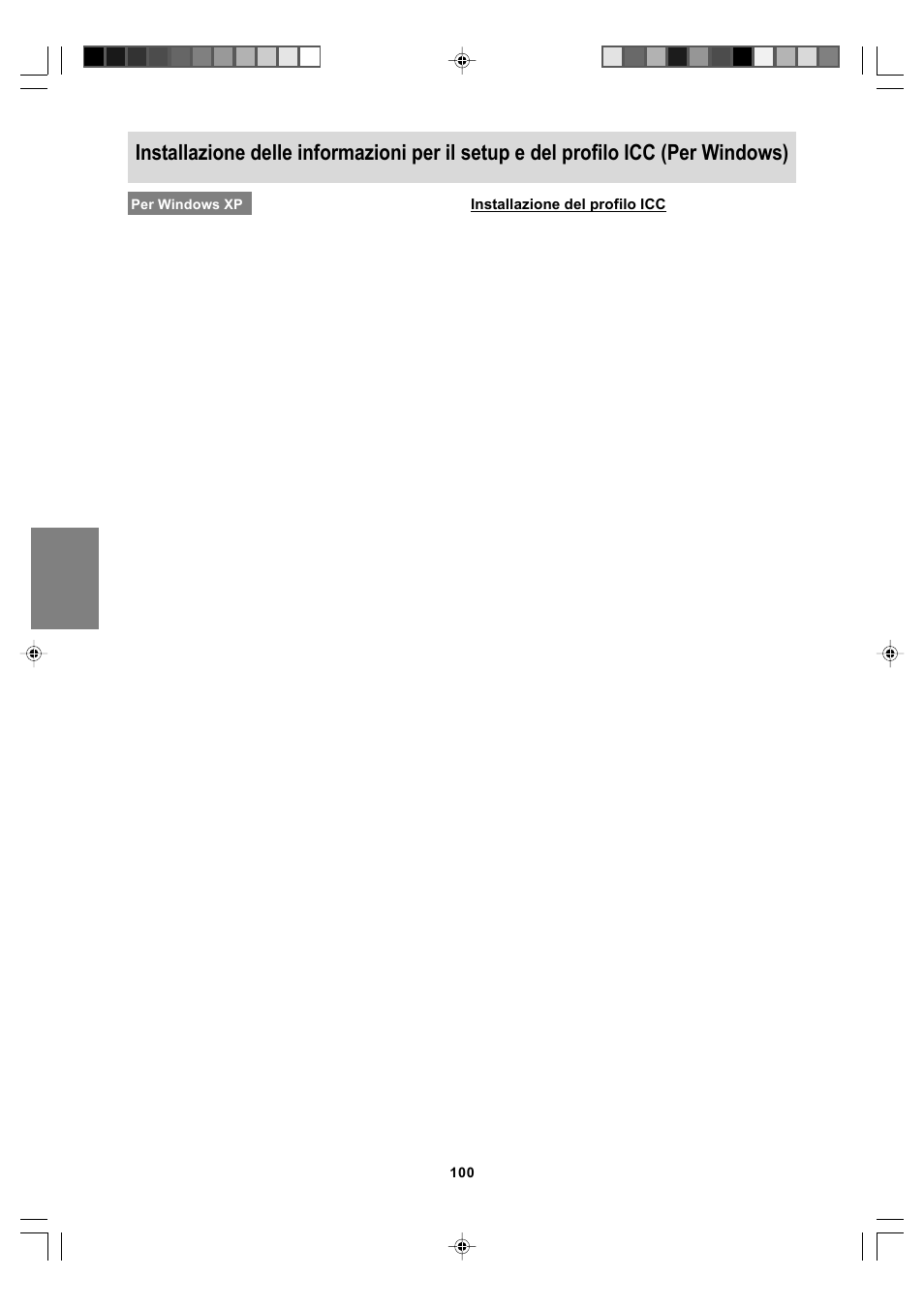 Sharp LL-T17A4 User Manual | Page 100 / 132