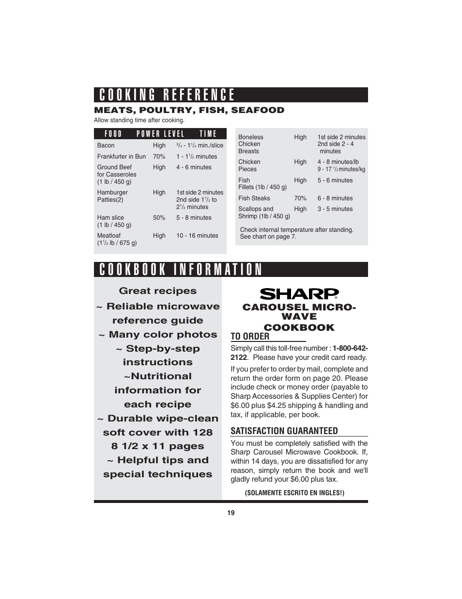 Satisfaction guaranteed, Carousel micro- wave cookbook | Sharp R-220KW(D) User Manual | Page 21 / 24