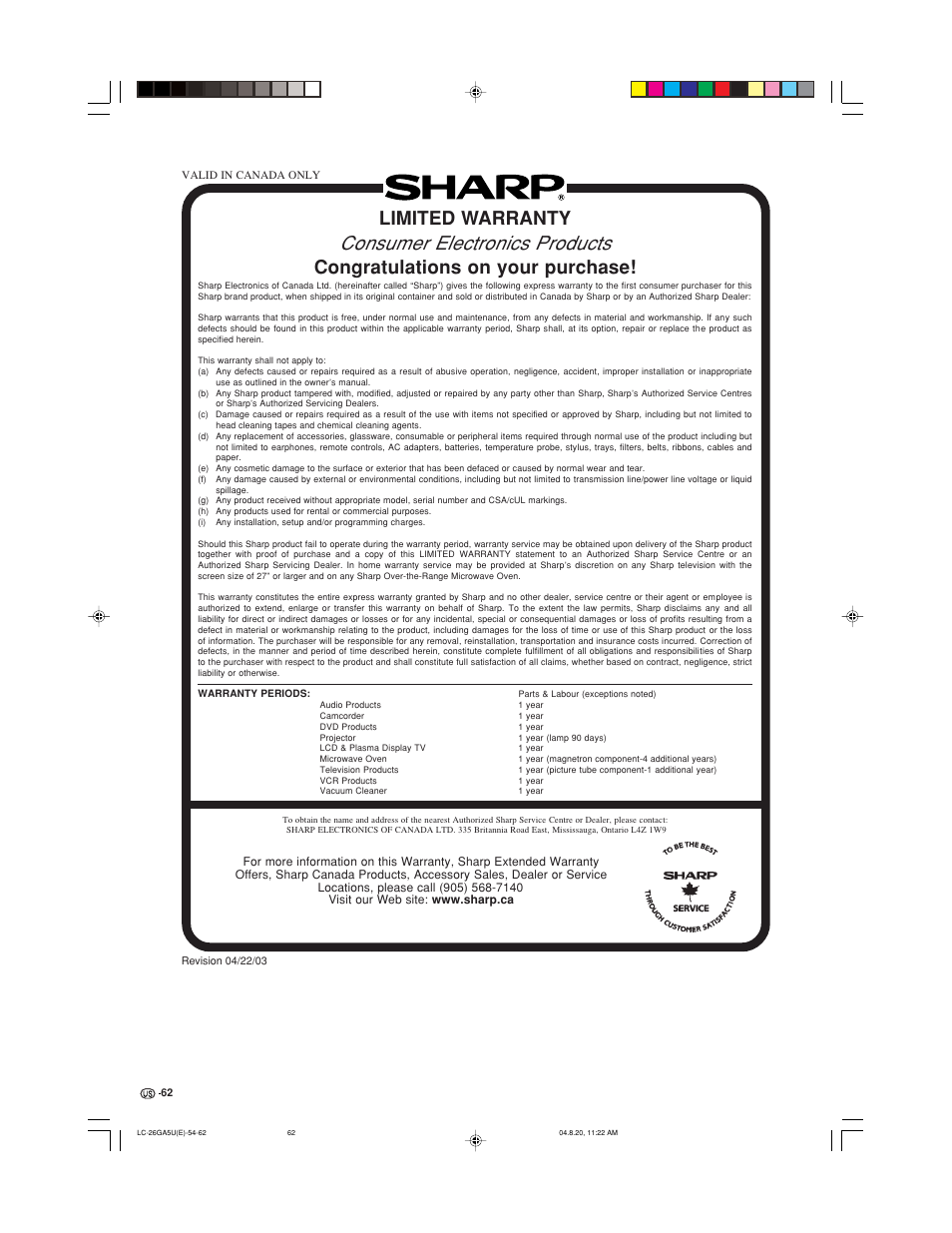 Consumer electronics products, Limited warranty | Sharp Aquos LC-26GA5U User Manual | Page 62 / 62