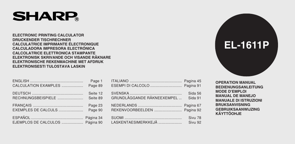 Sharp EL-1611P User Manual | 104 pages