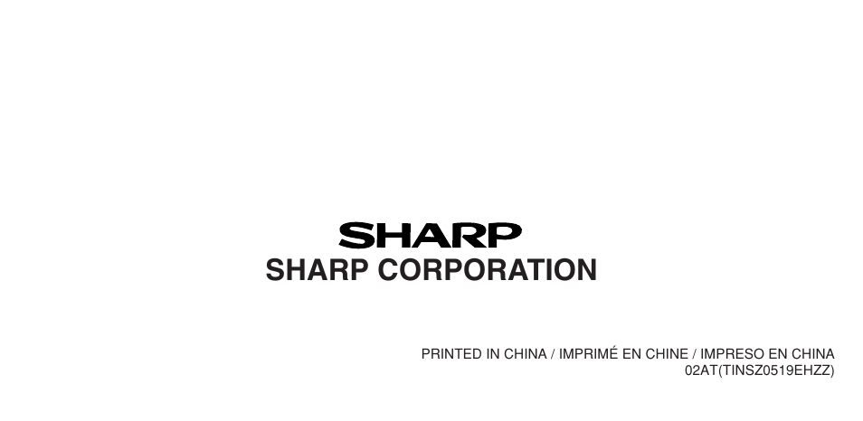 Sharp corporation | Sharp EL-1611P User Manual | Page 104 / 104