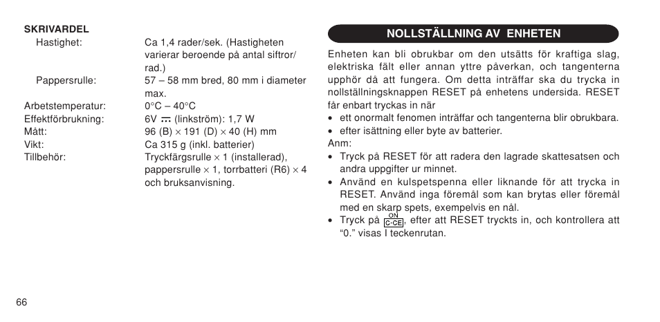 Sharp EL-1611P User Manual | Page 68 / 104