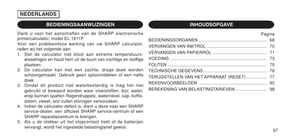 Sharp EL-1611P User Manual | Page 69 / 104