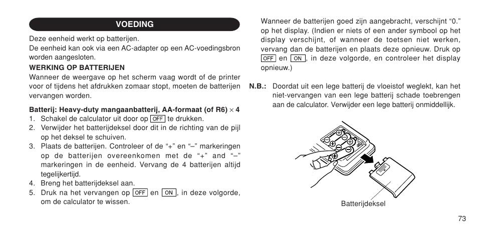 Sharp EL-1611P User Manual | Page 75 / 104