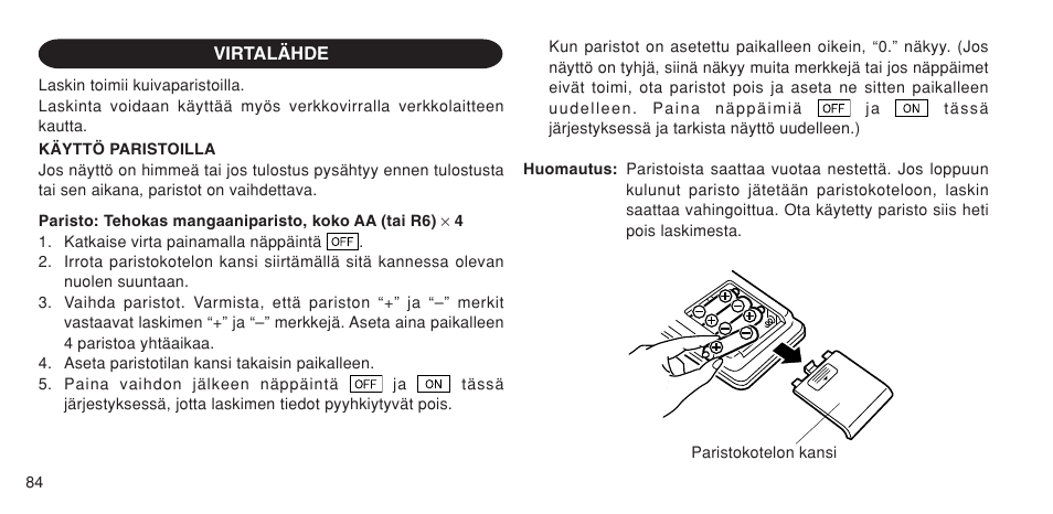 Sharp EL-1611P User Manual | Page 86 / 104