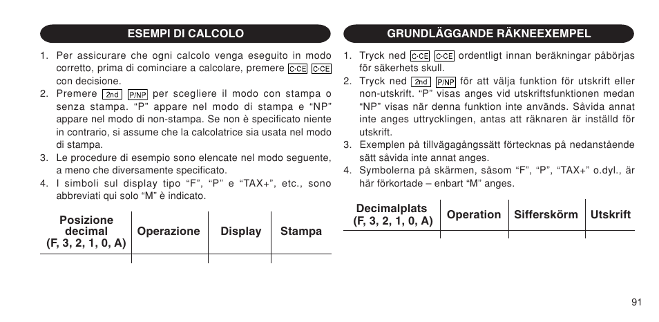 Sharp EL-1611P User Manual | Page 93 / 104