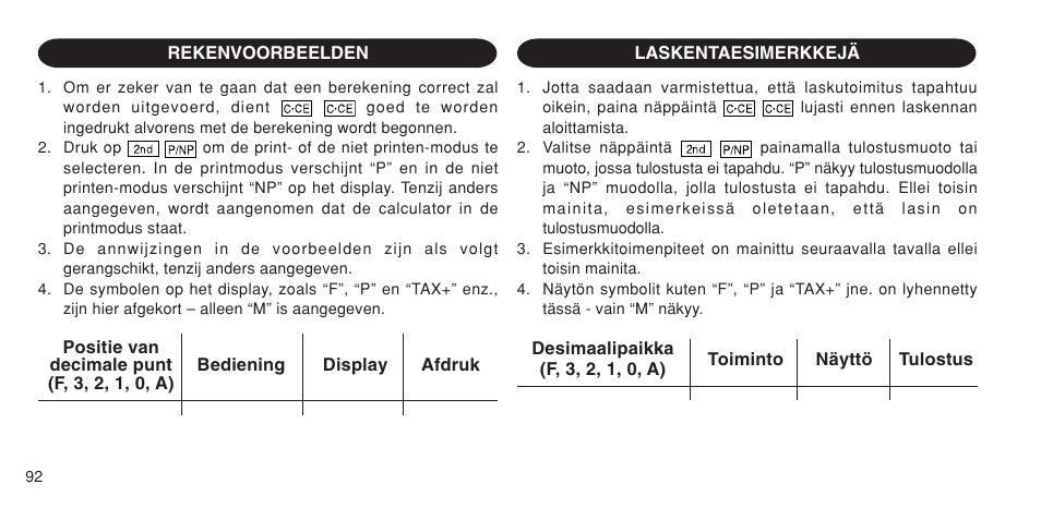 Sharp EL-1611P User Manual | Page 94 / 104