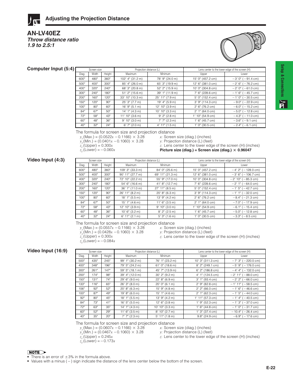 An-lv40ez, Adjusting the projection distance, Computer input (5:4) video input (4:3) | Video input (16:9), E-22 | Sharp Conference Series XG-V10WU User Manual | Page 23 / 90