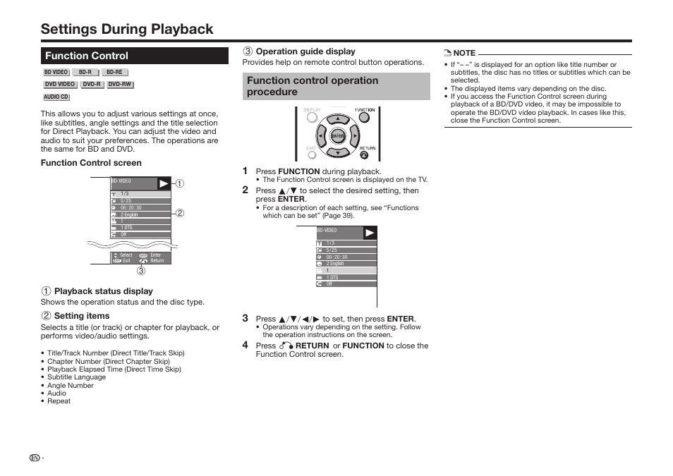 Settings during playback, Function control, Function control operation procedure 1 | Sharp BD-HP75U User Manual | Page 40 / 74